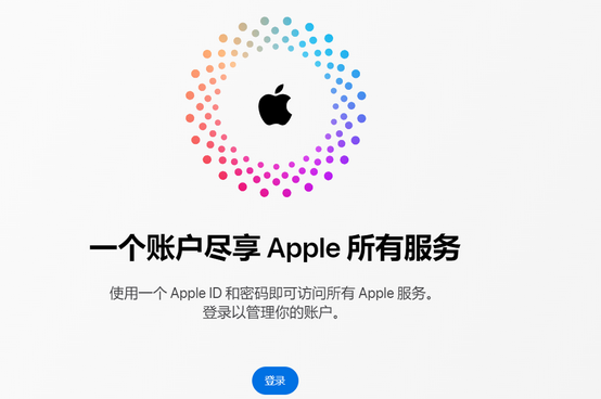 玉田iPhone维修中心分享iPhone下载应用时重复提示输入账户密码怎么办 