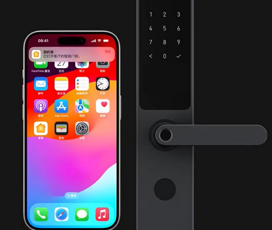 玉田iPhone维修站分享在iPhone上使用家庭钥匙开启智能门锁 