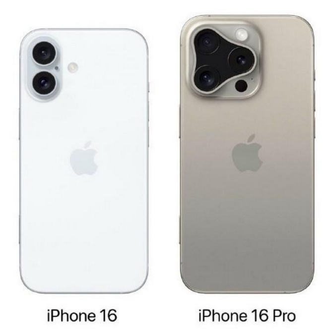 玉田苹果16维修网点分享iPhone16系列提升明显吗