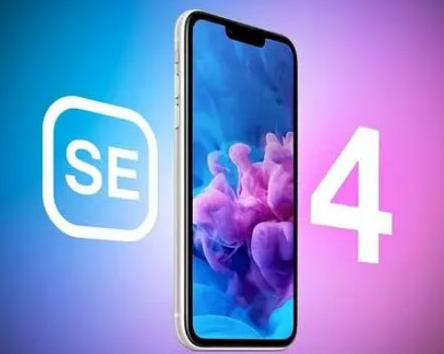 玉田苹果SE维修分享iPhoneSE受众群体是哪些 