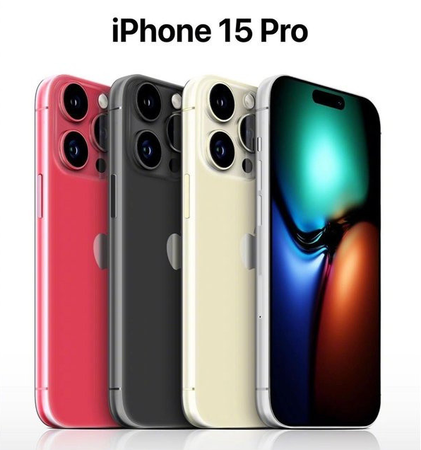 玉田苹果维修网点分享iPhone 15 Pro长什么样 