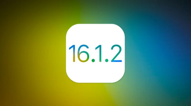 玉田苹果维修分享iOS 16.2有Bug能降级吗？ iOS 16.1.2已关闭验证 