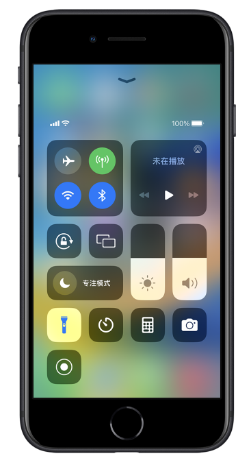 玉田苹果14维修分享苹果iPhone 14 Pro手电筒开启方法 