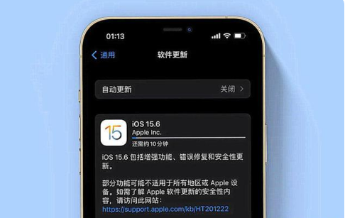 玉田苹果手机维修分享iOS 15.6续航怎么样 