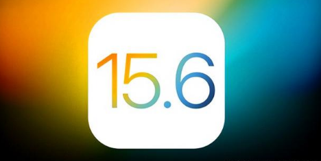 玉田苹果手机维修分享iOS 15.6 RC版已知BUG有哪些 