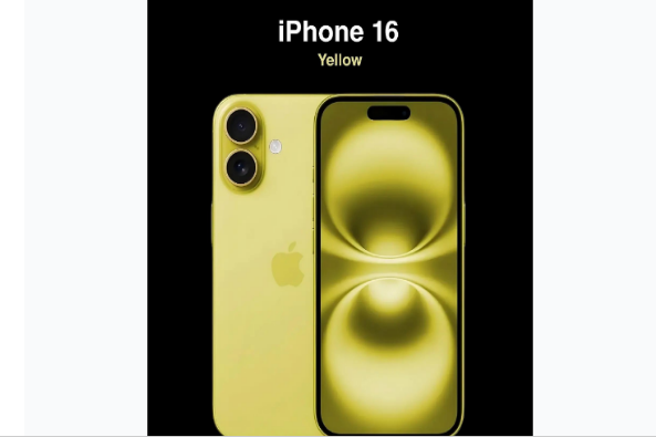 玉田苹果手机维修分享iPhone 16换电池 