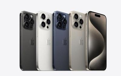 玉田苹果维修点分享iPhone 15 Pro发烫五大诱因详解 